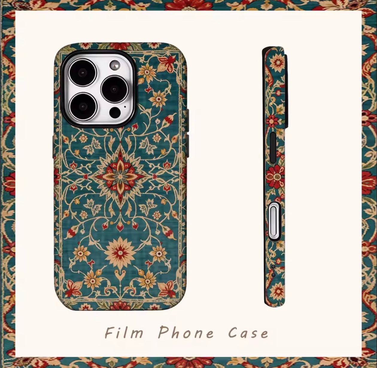 Vintage Carpet Pattern Phone Case Classic Textile Aesthetic for iPhone Secondary image